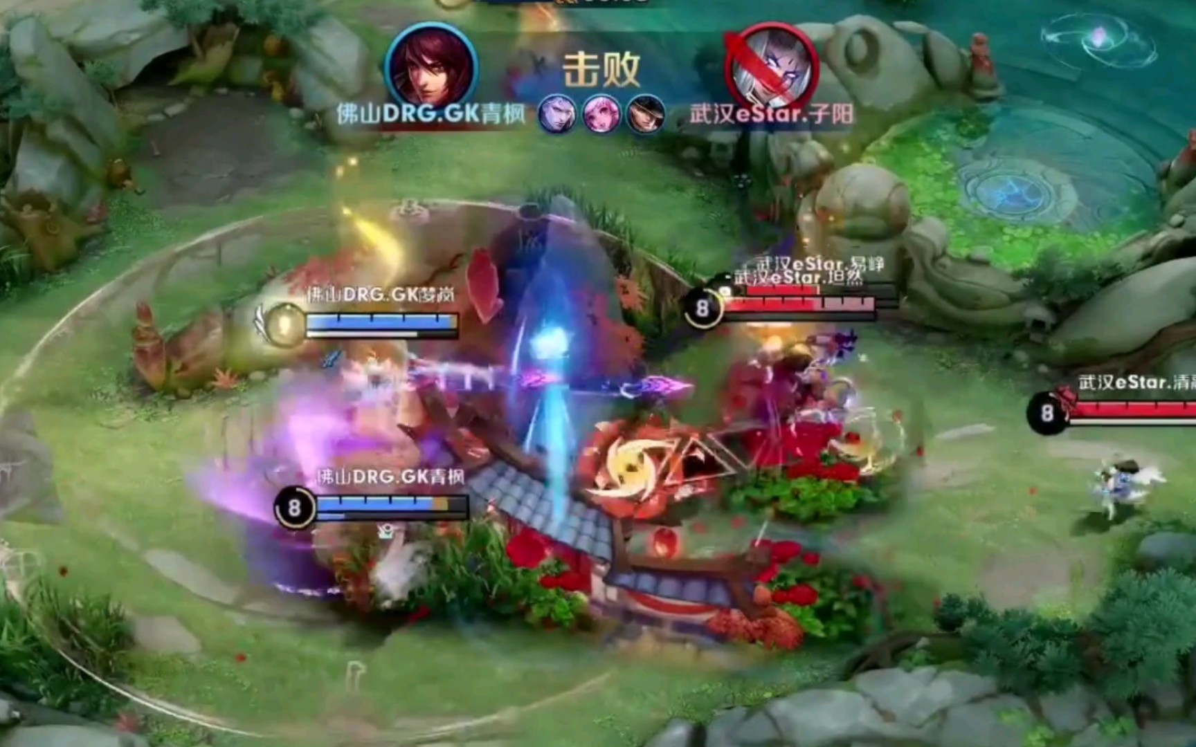 霸业