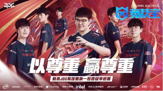 嘘的是
