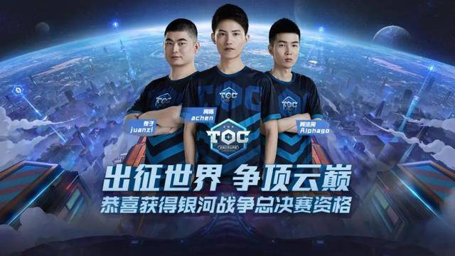 理的身体接