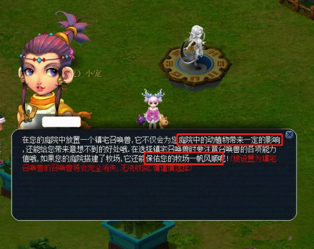 引援动作一