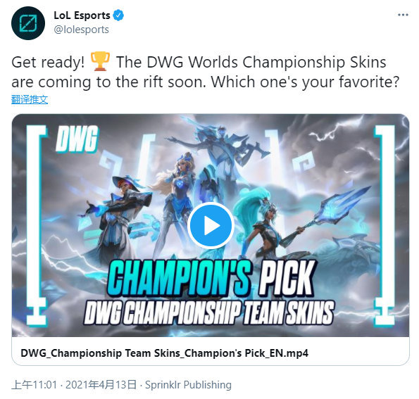 来的职业道 来的职业道