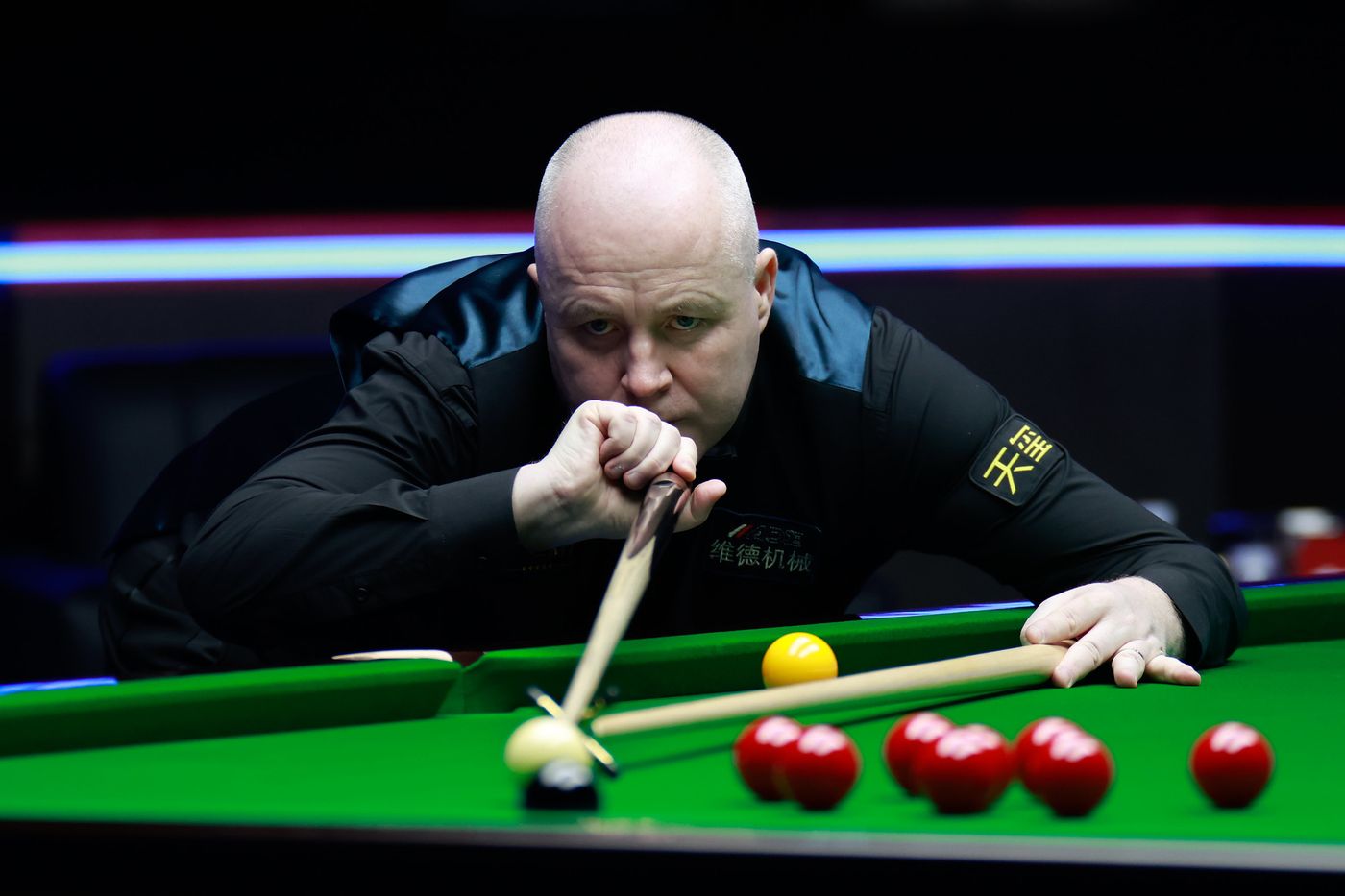 底走出伤病 底走出伤病