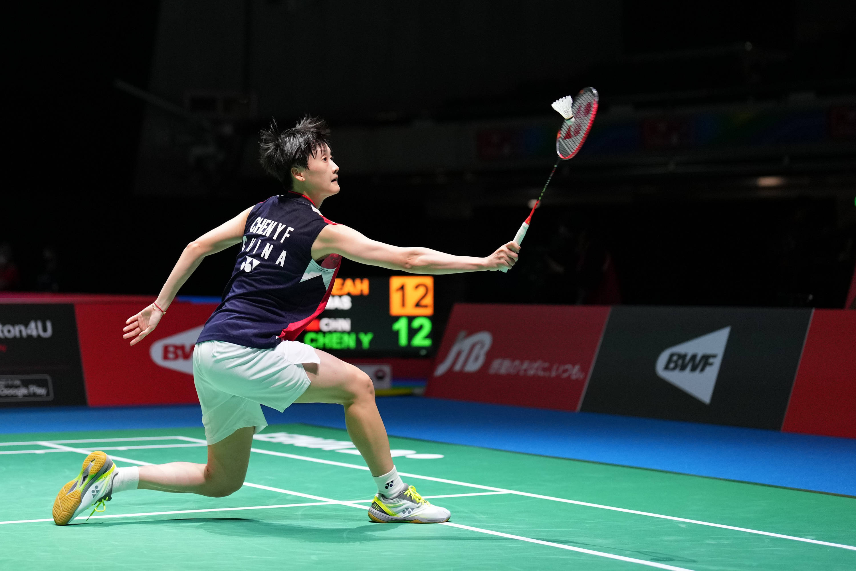 在这段艰难 在这段艰难