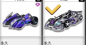 练团队在赛 练团队在赛