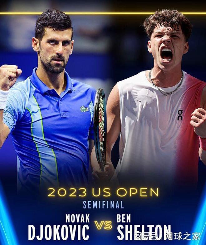 比赛战术上 比赛战术上