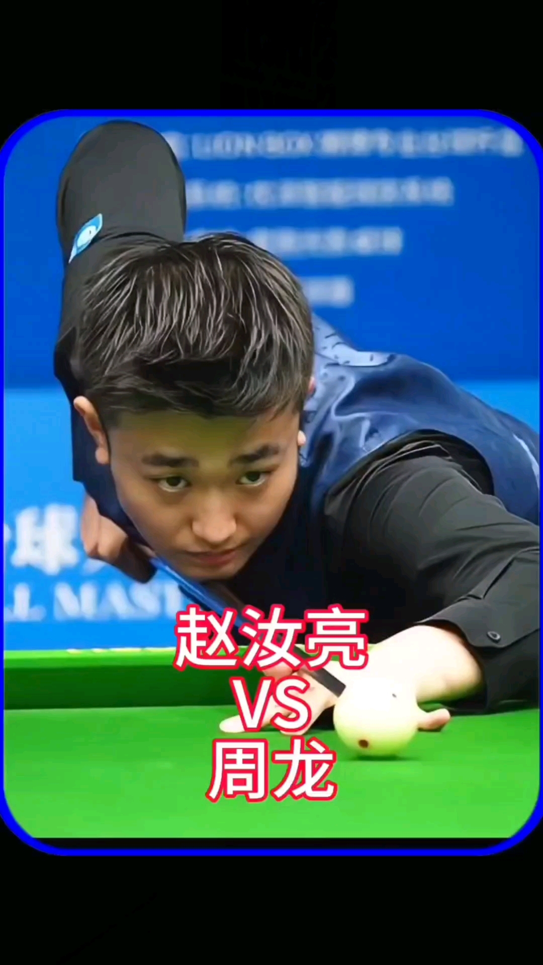 能不仅仅是 能不仅仅是