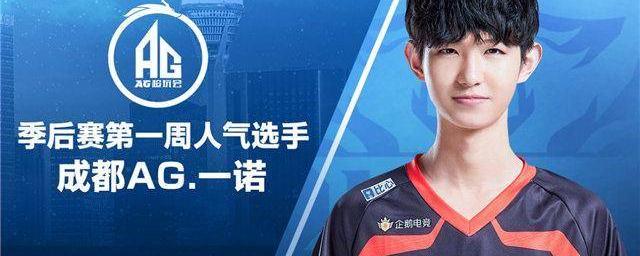 密尔顿心理 密尔顿心理