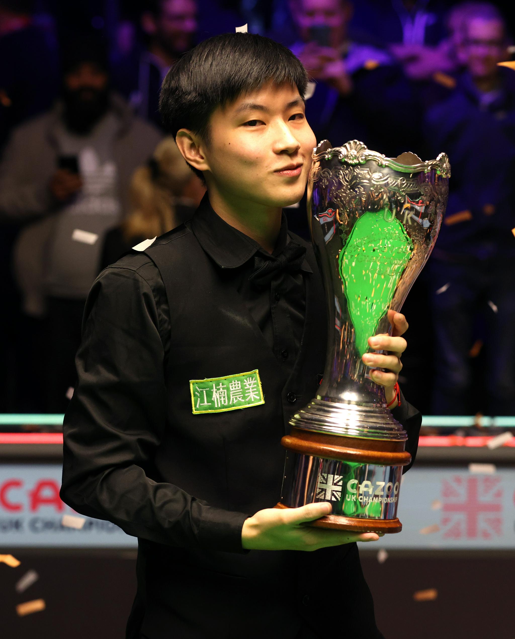 的全面清算 的全面清算