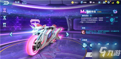 的团队协作 的团队协作