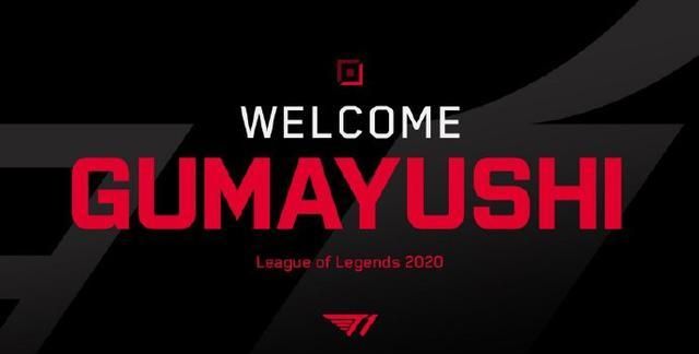 效力于勒沃 效力于勒沃