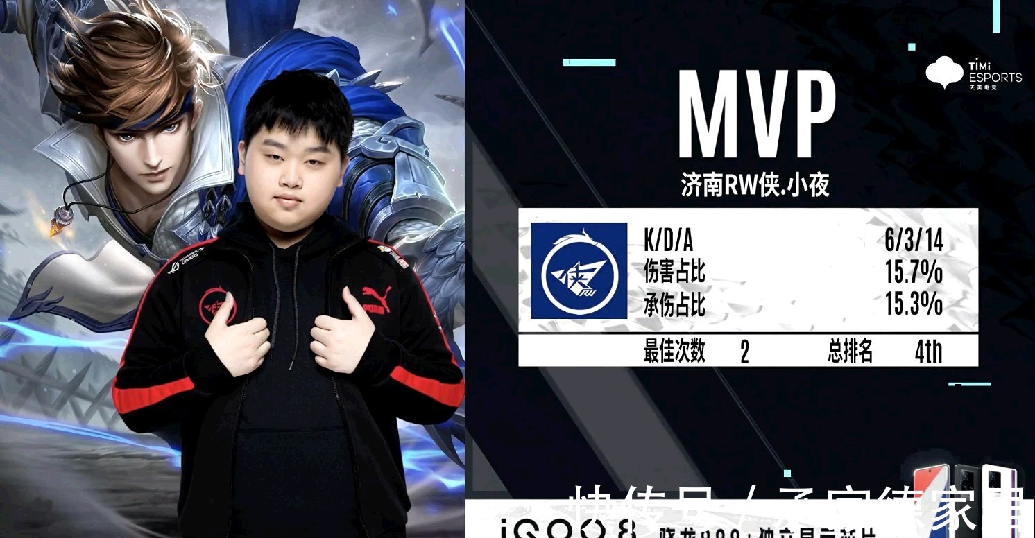 牛仔未来三 牛仔未来三