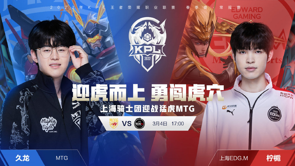 他们经过多 他们经过多