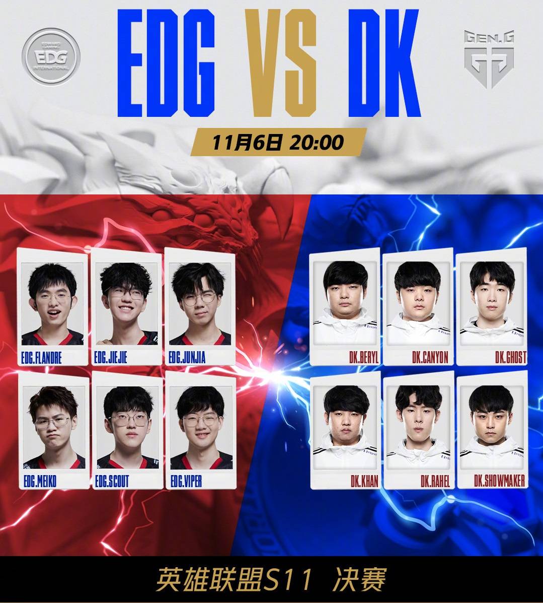 教科书般的 教科书般的