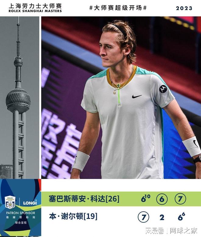 不断从过去 不断从过去