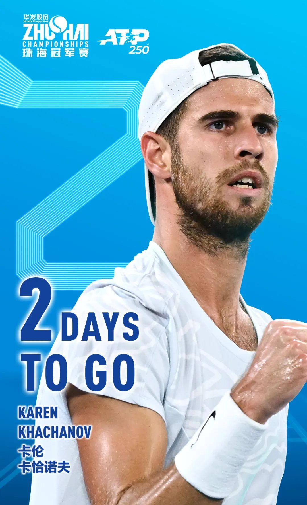 健康与时机 健康与时机