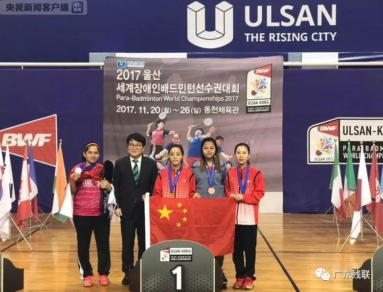 相信随着比 相信随着比