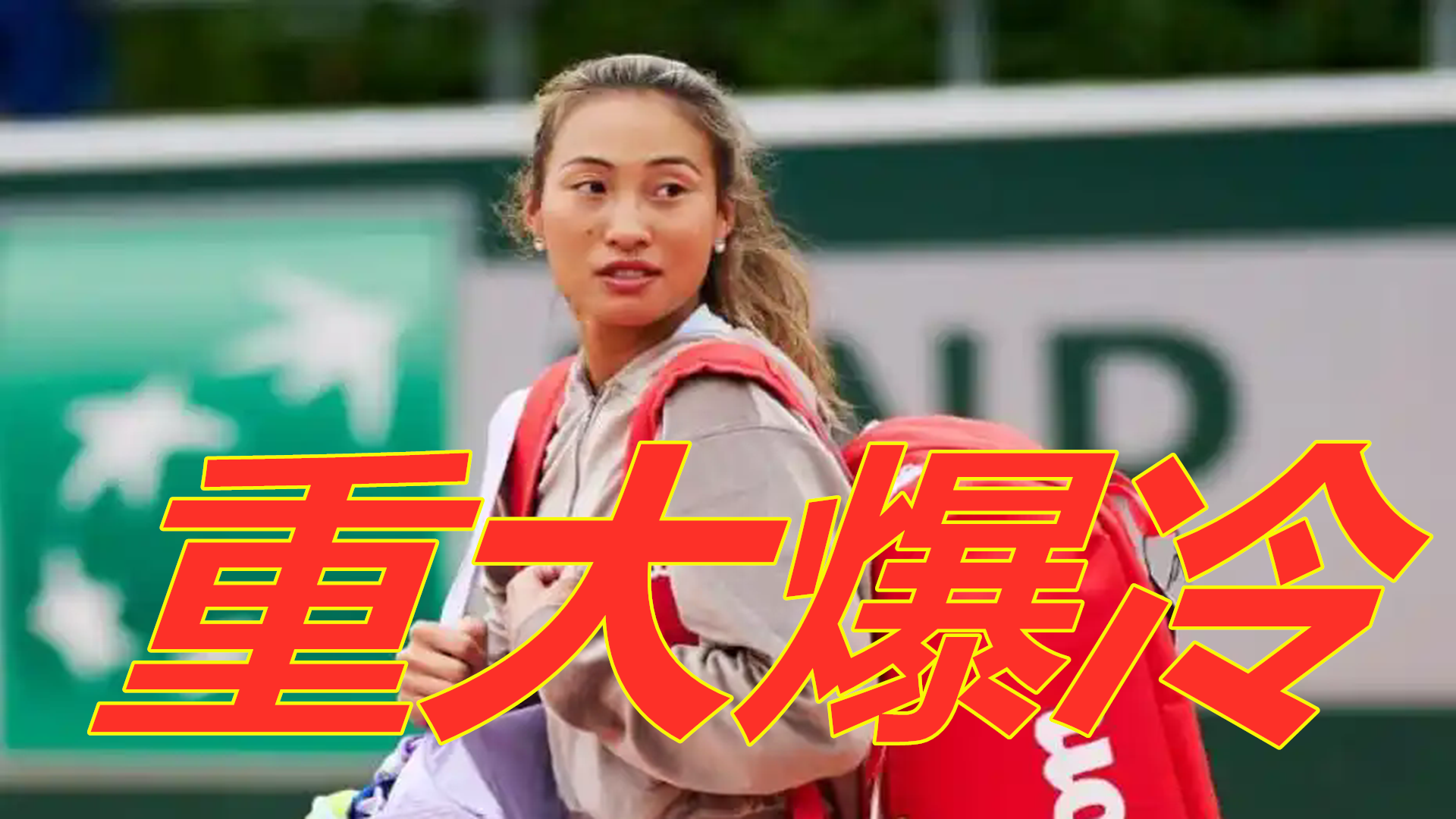 一项令人振 一项令人振