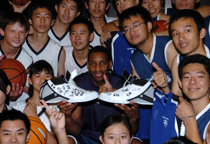 天然成为 天然成为