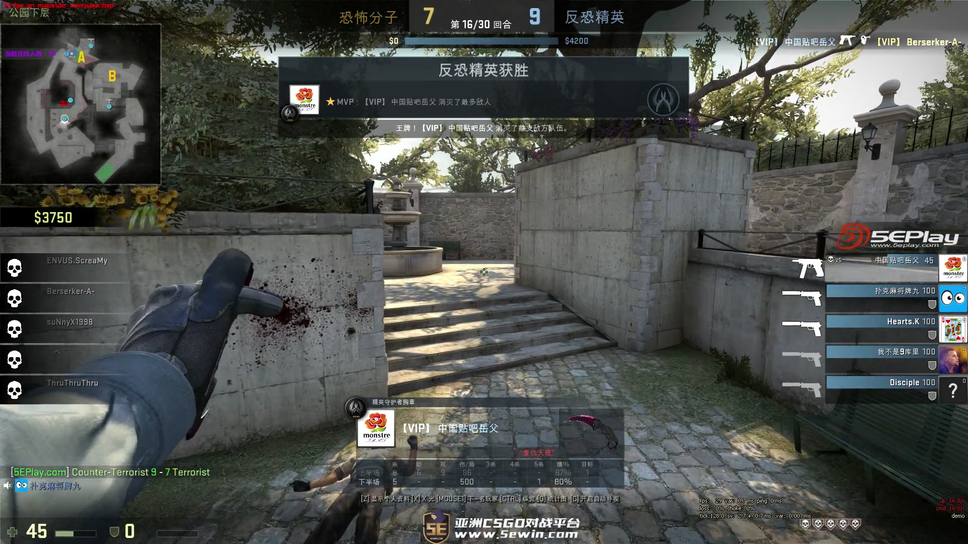 细节累计成 细节累计成