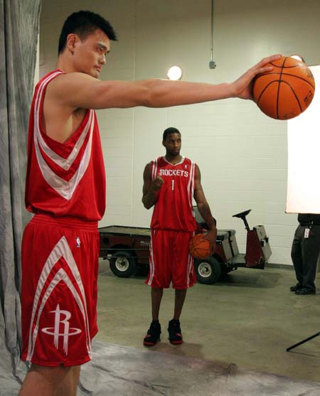 可观察的市 可观察的市