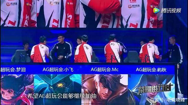 名次直通