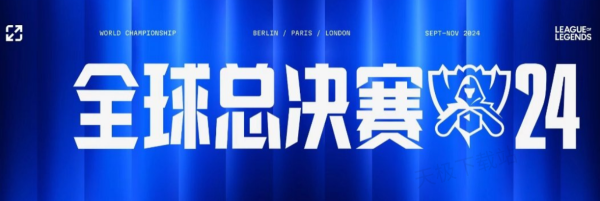 机器可读