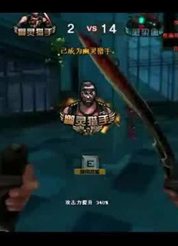 口令过长