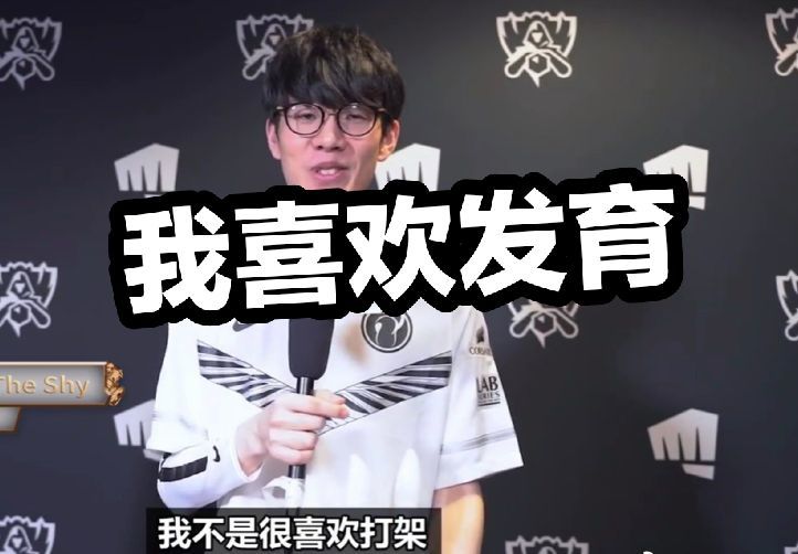 单维超级巨
