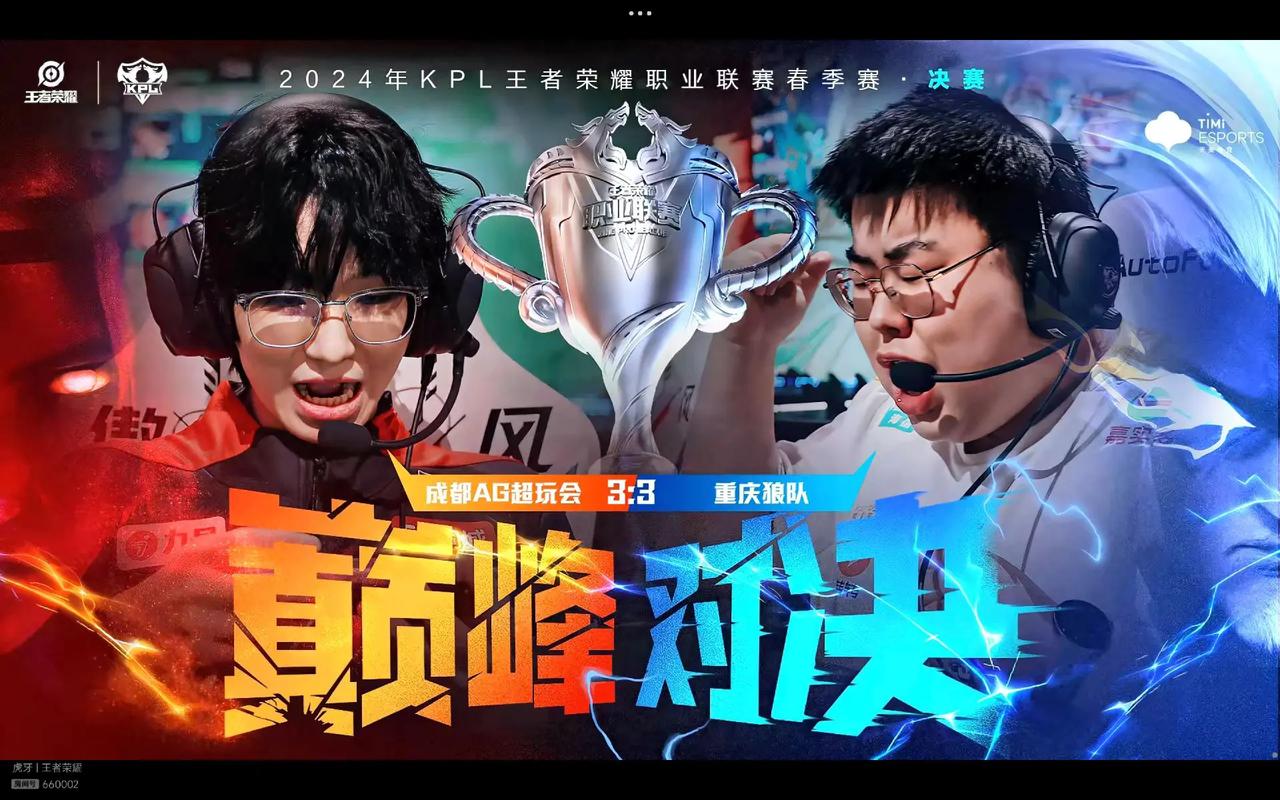 然后顺势以