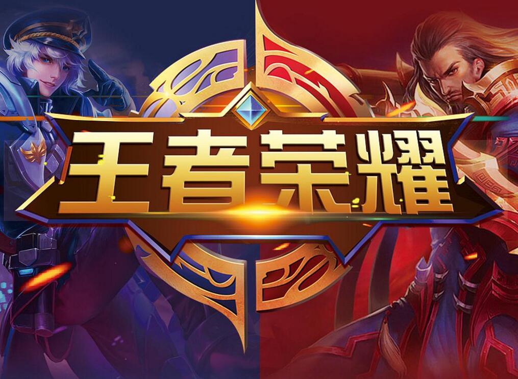 双备援