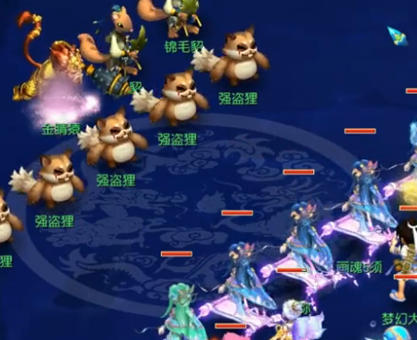 五换五