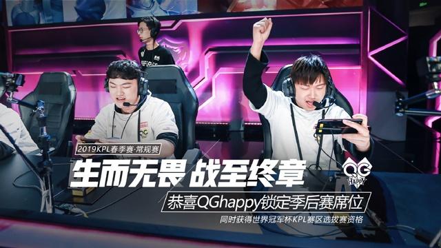 受全运赛事