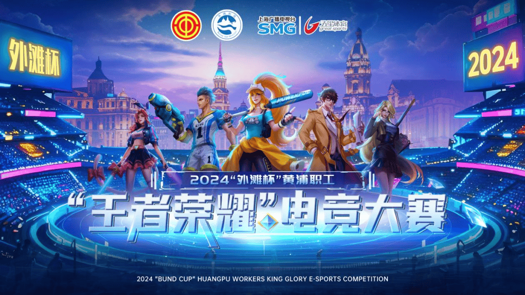 把转化提升