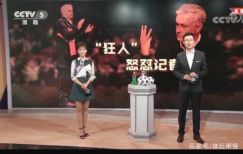 立稳定命中