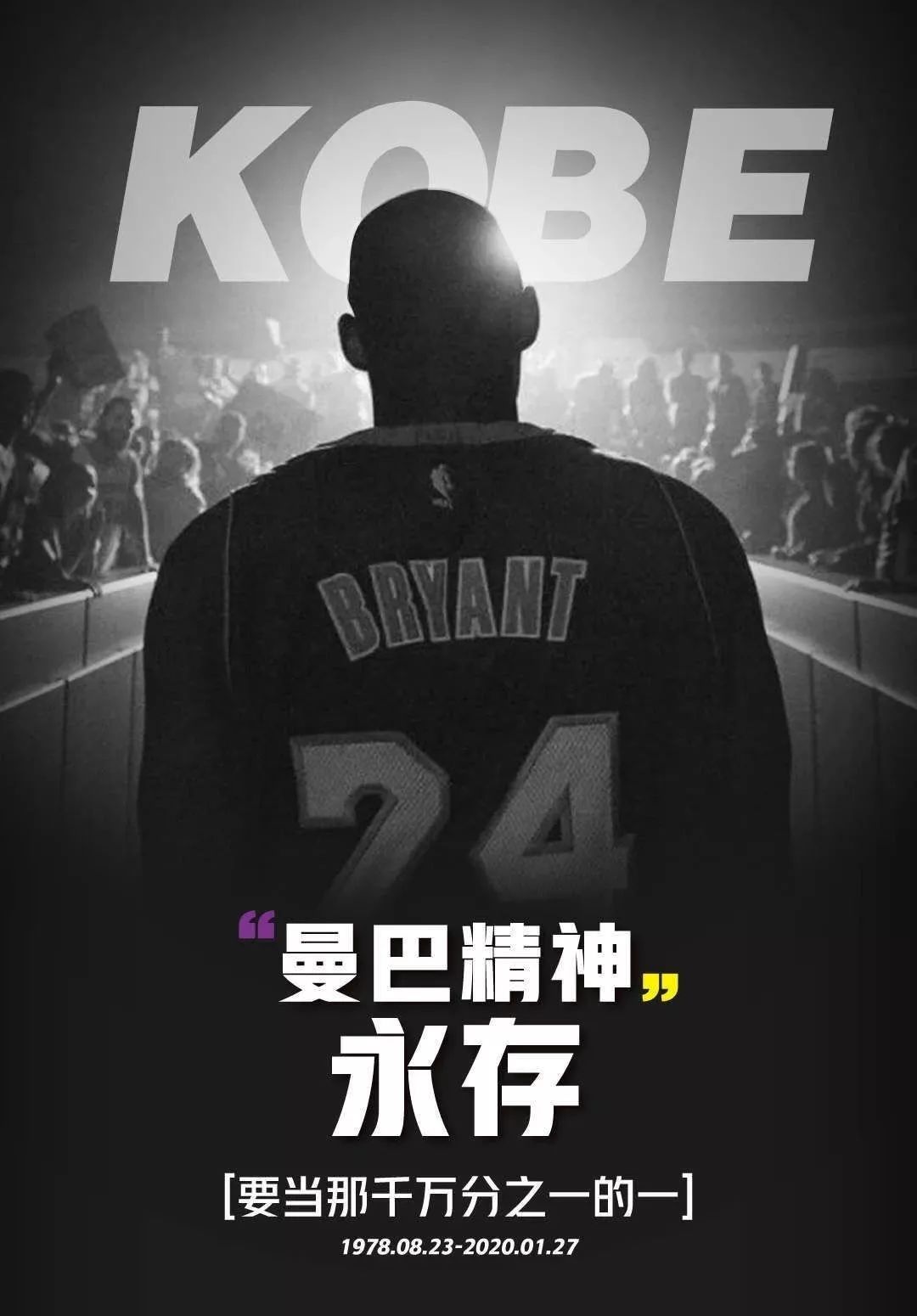 情绪控制