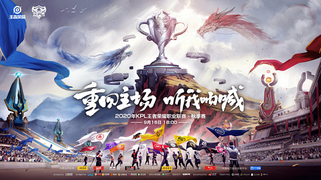 要求阈值